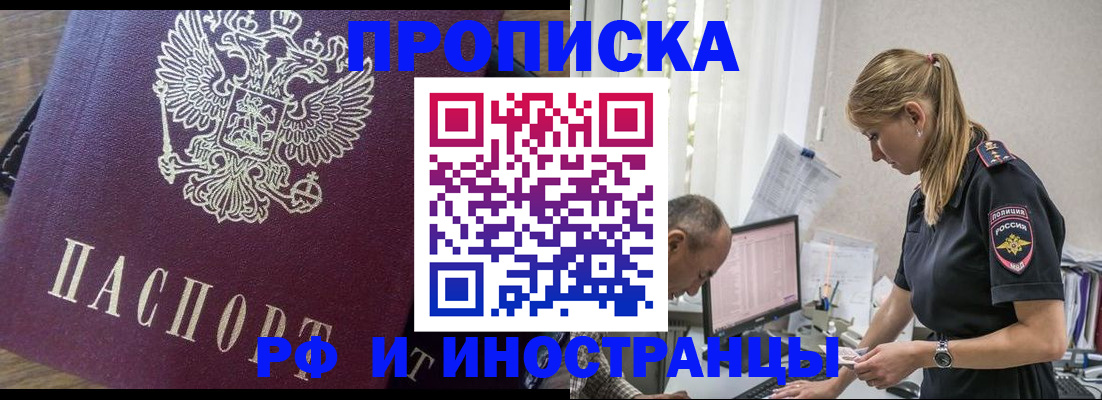 форма 3 в Кургане